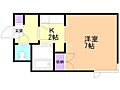 藤井ビル麻生1階2.8万円