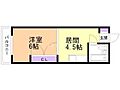 プラザハイツ247階3.4万円