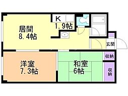 アンジーたかつビル 3階