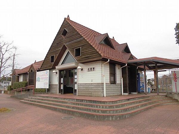 画像14:関東鉄道常総線小絹駅まで980m