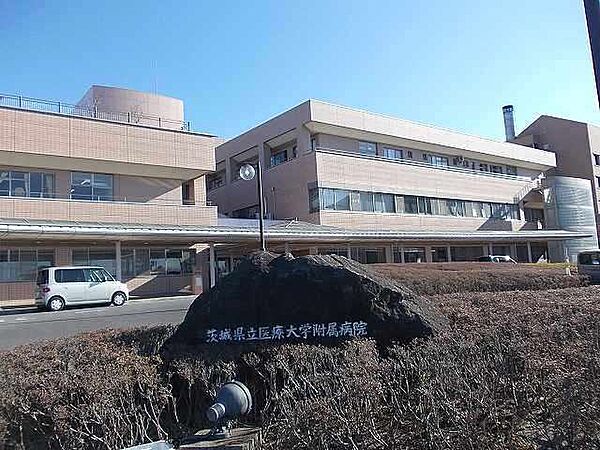 画像17:茨城県立医療大学付属病院まで4450m