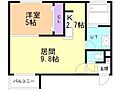 ANGEROSE2階7.4万円