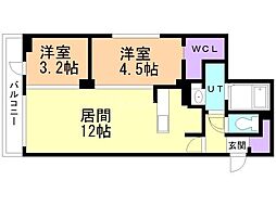 札幌市営東西線 西18丁目駅 徒歩10分