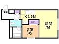 モア南6条2階3.8万円