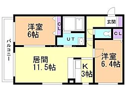 間取図画像 2LDK