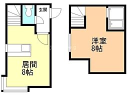 ハイライフ円山 1階1LDKの間取り