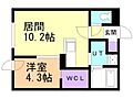 RUMO LUEB(ルーモルーブ)2階6.6万円