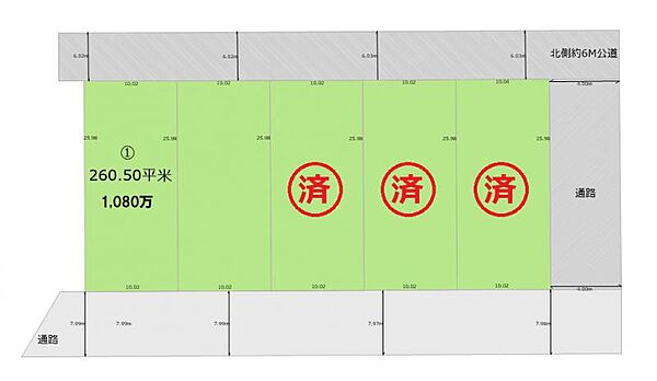 区画図：309000083058