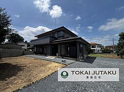 栃木県真岡市東郷