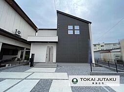 栃木県宇都宮市新町2丁目