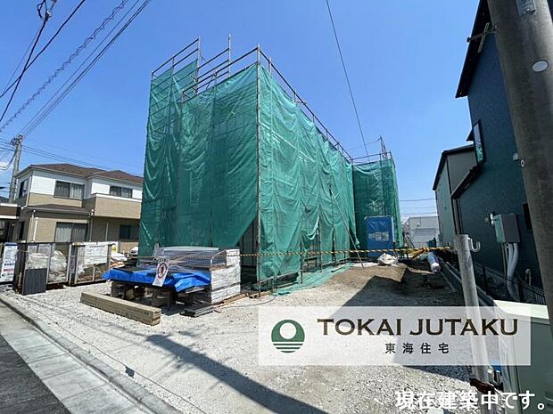 1号棟・現在建築中です!同メーカー完成物件見学できます。お気軽にお問い合わせください!0120-089-087(フリーダイヤル)