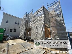 栃木県宇都宮市東岡本町