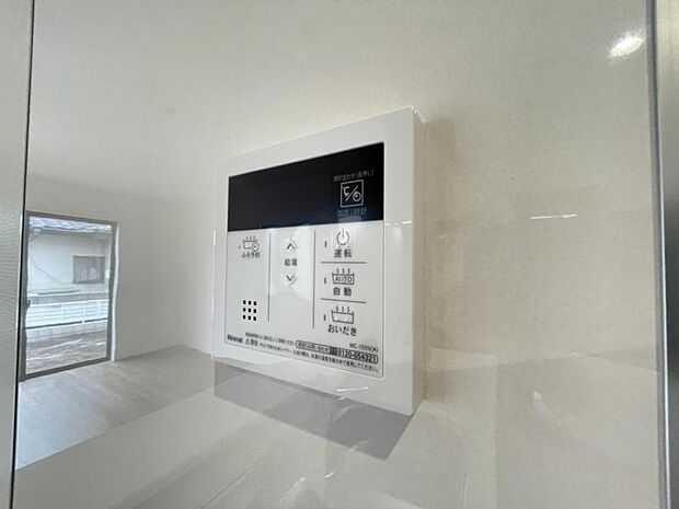 いつでも暖かい湯船に入れる追焚き炊き機能付き＾＾