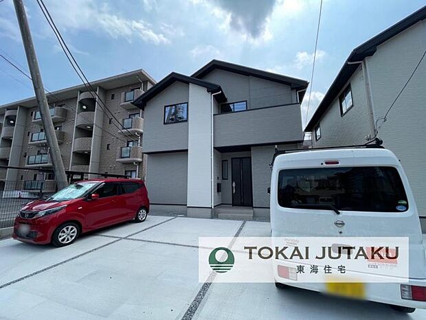 2号棟・完成済物件！即入居可能。お気軽にお問い合わせください！0120-089-087(フリーダイヤル)