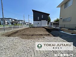 栃木県宇都宮市宮の内3丁目