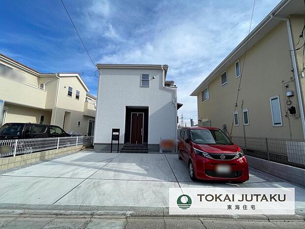 2号棟・完成済物件！即入居可能。お気軽にお問い合わせください！0120-089-087(フリーダイヤル)