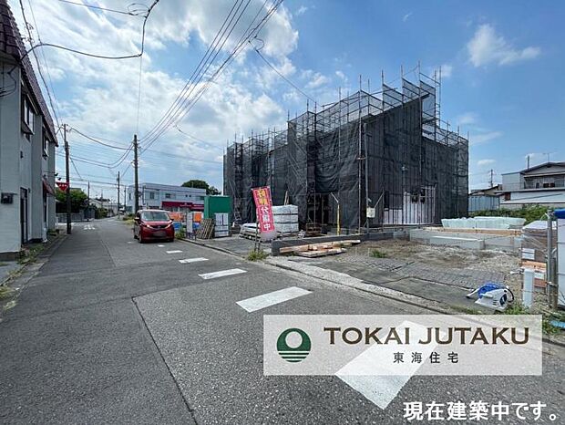 南側約5.4ｍ幅員の公道です＾＾