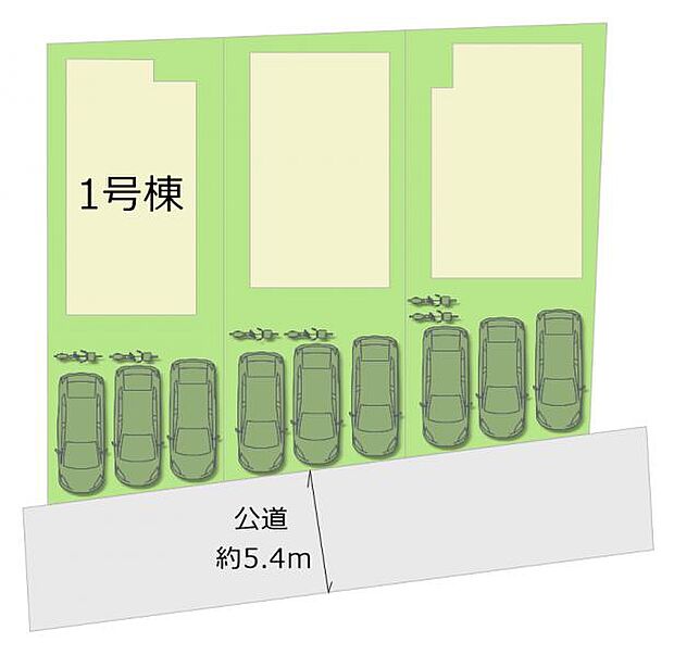 全3棟・お気軽にお問い合わせください！