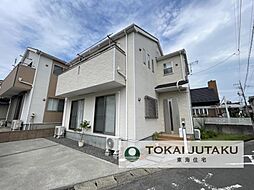 栃木県宇都宮市泉が丘2丁目