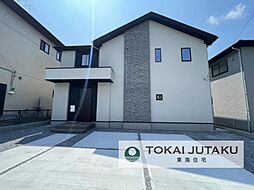 栃木県真岡市下高間木1丁目