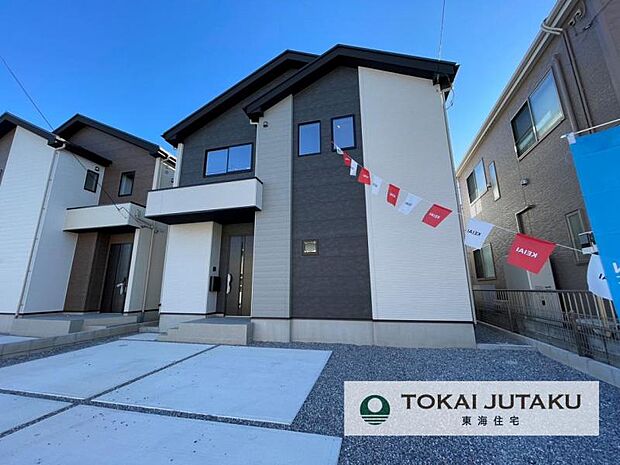 1号棟・完成済物件！即入居可能。お気軽にお問い合わせください！0120-089-087(フリーダイヤル)