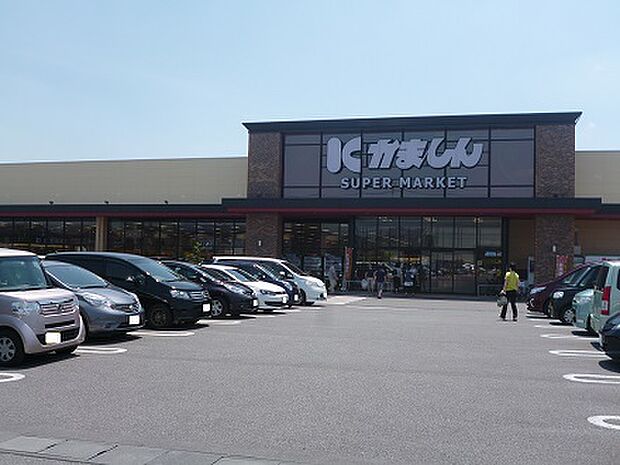 かましん平松本町店　1598ｍ/徒歩20分、車4分