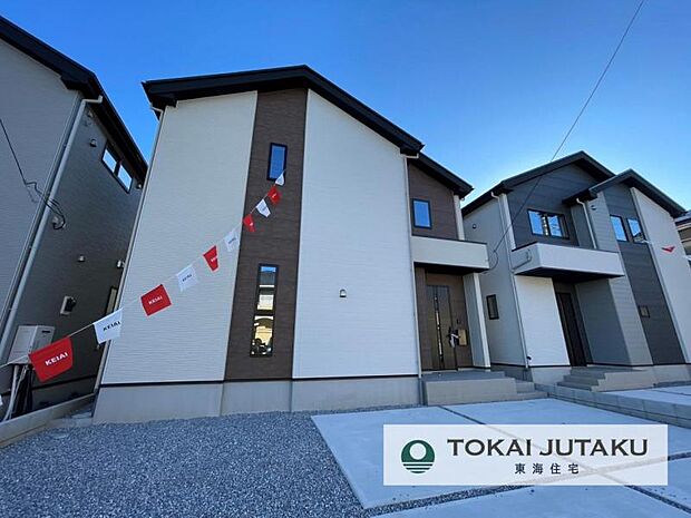 2号棟・完成済物件！即入居可能。お気軽にお問い合わせください！0120-089-087(フリーダイヤル)