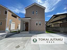 栃木県宇都宮市西川田5丁目