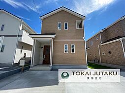 栃木県宇都宮市西川田5丁目