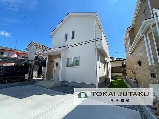 1号棟・完成済物件！即入居可能。お気軽にお問い合わせください！0120-089-087(フリーダイヤル)