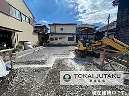 栃木県宇都宮市宮本町