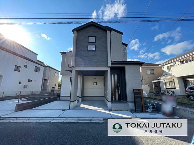 2号棟・完成済物件！即入居可能。お気軽にお問い合わせください！0120-089-087(フリーダイヤル)