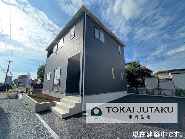 1号棟・現在建築中です!同メーカー完成物件見学できます。お気軽にお問い合わせください!0120-089-087(フリーダイヤル)