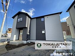 栃木県下都賀郡壬生町幸町1丁目