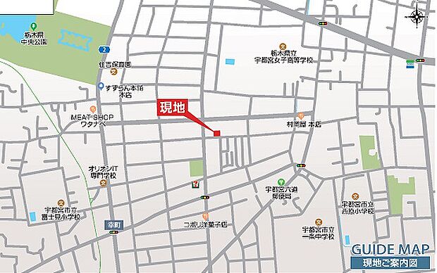現地案内図