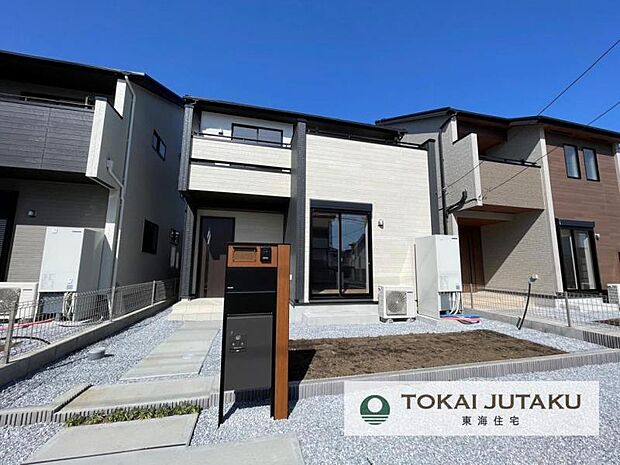 2号棟・完成済物件！即入居可能。お気軽にお問い合わせください！0120-089-087(フリーダイヤル)