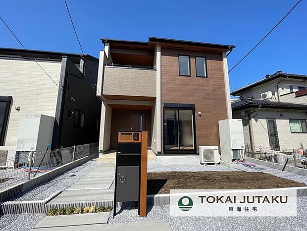 3号棟・完成済物件！即入居可能。お気軽にお問い合わせください！0120-089-087(フリーダイヤル)