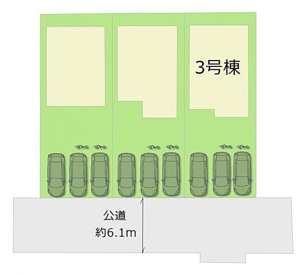 全3棟・お気軽にお問い合わせください！