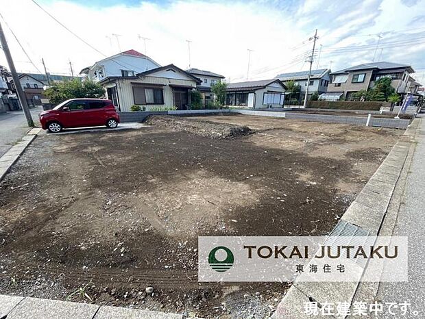 2号棟・現在建築中です!同メーカー完成物件見学できます。お気軽にお問い合わせください!0120-089-087(フリーダイヤル)