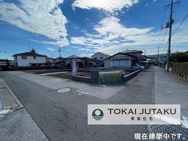 北側・東側約4.5M幅員の公道角地です^^