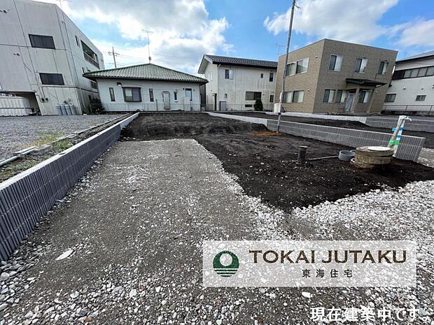 2号棟・現在建築中です！同メーカー完成物件見学できます。お気軽にお問い合わせください！0120-089-087(フリーダイヤル)