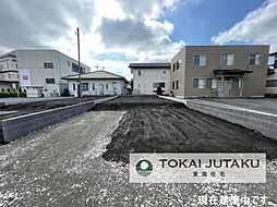 栃木県宇都宮市清原台1丁目