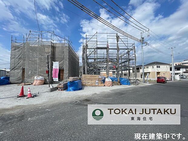 11号棟・現在建築中です!同メーカー完成物件見学できます。お気軽にお問い合わせください!0120-089-087(フリーダイヤル)