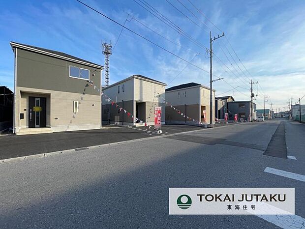 北西側約9.79M幅員の公道。車の出し入れもスムーズに行えますね＾＾