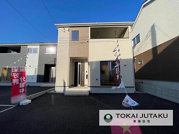 3号棟・完成済物件！即入居可能。お気軽にお問い合わせください！0120-089-087(フリーダイヤル)