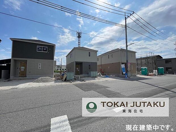 1号棟・現在建築中です!同メーカー完成物件見学できます。お気軽にお問い合わせください!0120-089-087(フリーダイヤル)