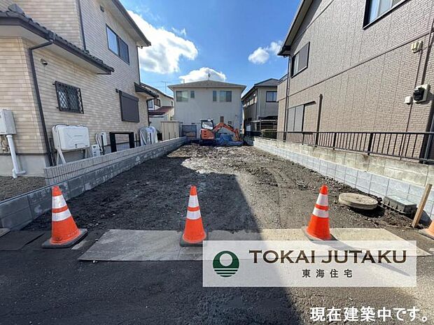 1号棟・現在建築中です！同メーカー完成物件見学できます。お気軽にお問い合わせください！0120-089-087(フリーダイヤル)