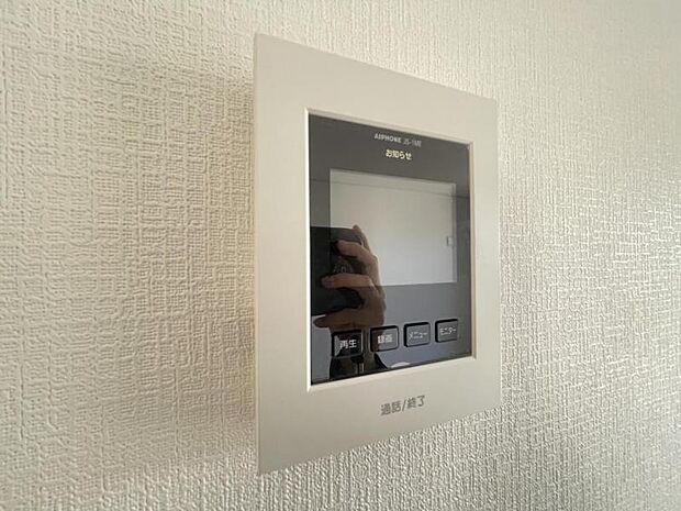 訪問者がひと目でわかるモニター付きインターホンを標準装備。お子さまのお留守番にも安心です!