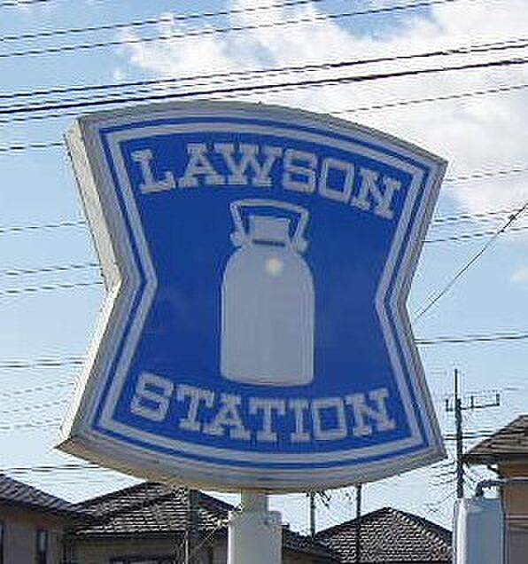 ローソン宇都宮4号御幸店 440m/徒歩6分、車2分