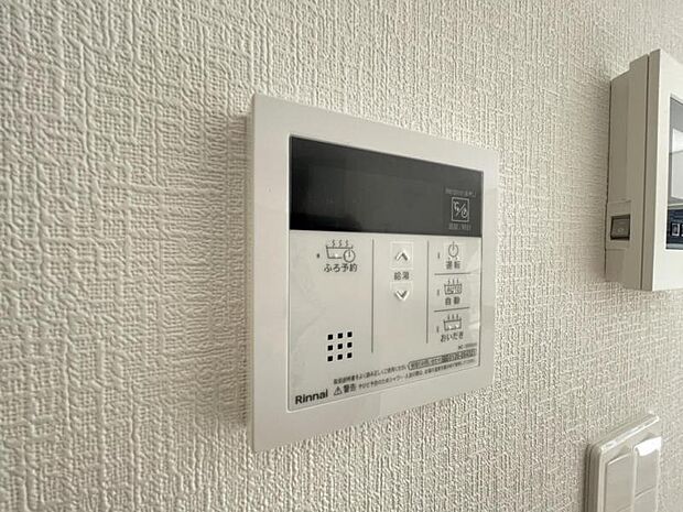 いつでも暖かい湯船に入れる追焚き炊き機能付き＾＾